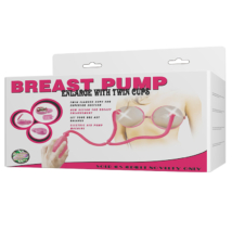 Automatic Breast Pump 1