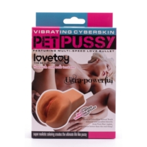 Vibrating Pet Pussy & Ass  1
